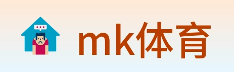mk体育 Logo